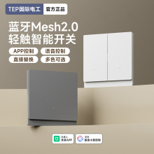 �w�л�ɫ86�������_�P����ѽ����׼�app�{��2.0֧���Z���������