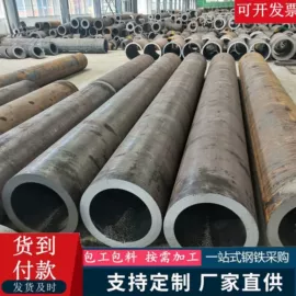 无缝管;方管;异型管