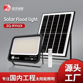 投光灯;路灯;太阳能灯