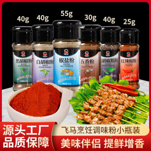 �w�R����{ζ�۬F؛���l Сƿ�b���������uζ�{�ϰ�һ�����l���]