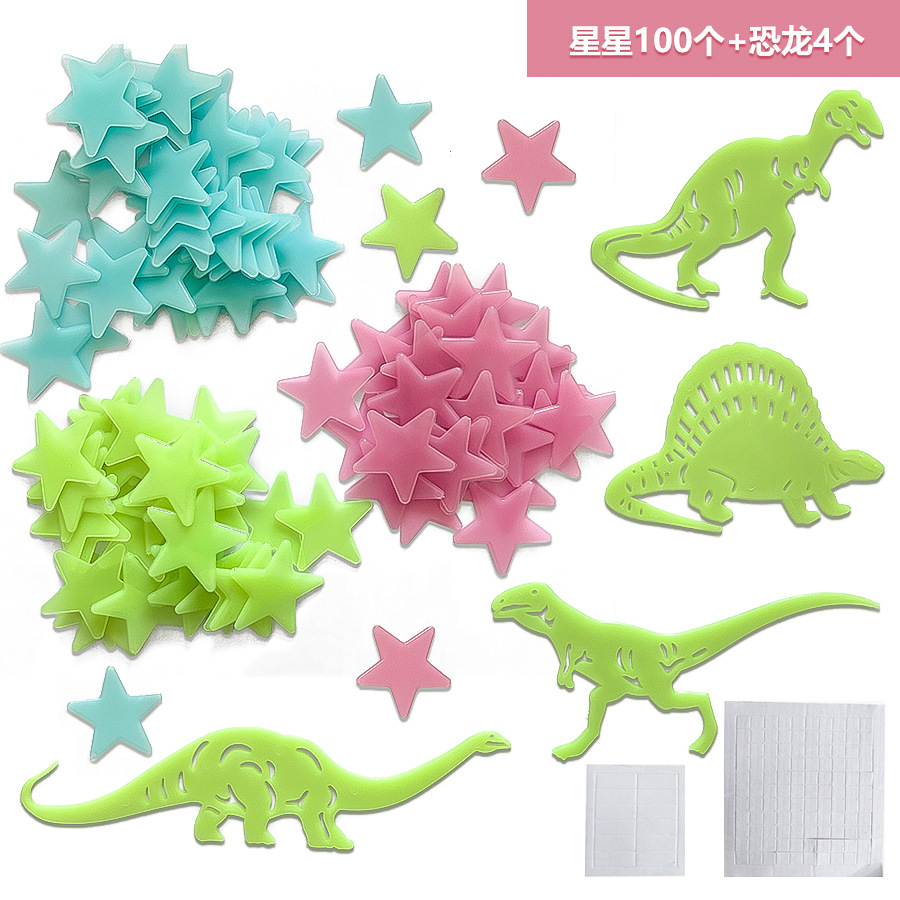 SPOT Cross - Border Night Star Dinosaur 3D Wall TIE selfied Star Room Party Decoration Tie handheld Wall Tie wholesale