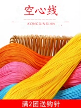 ���z���hᘾ��������p�w�������z��ë��diy�ֹ������hñ��ˮ����