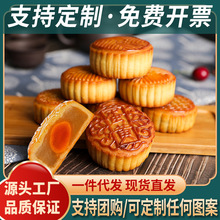 �Vʽ��������Sɏ�������ݺ�֥�鶹ɳ��ɽƤ���Ķ��ζ���l�Fُ