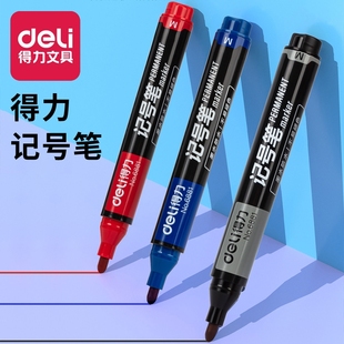 Deli Sida 6821 Black Quick-drying Oil Mark Pen Packing Logistics Big Head Office Supplies 10 Pack