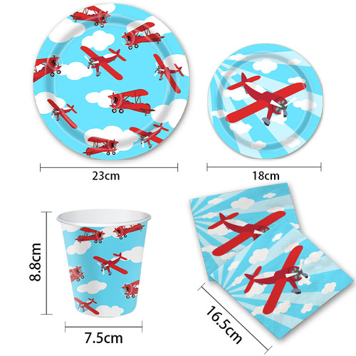 Airplane theme party children's party party tableware birthday disposable tissue paper plate paper cup pull flag tablecloth