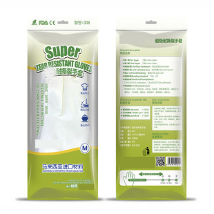 008 Hand Guard Wholesale Thickened Dishwashing Gloves Tear Resistant Kitchen Dingqing Rubber Housework Latex Durable Type