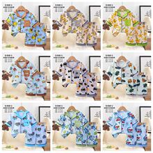 Pajamas for kidsͯ�b2026�ͯ˯�¿�ͨ�Ŀ��_�۶����ѝ�Ӽҷ�