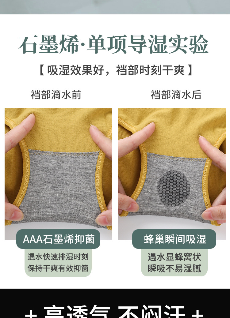 详情图_06.jpg