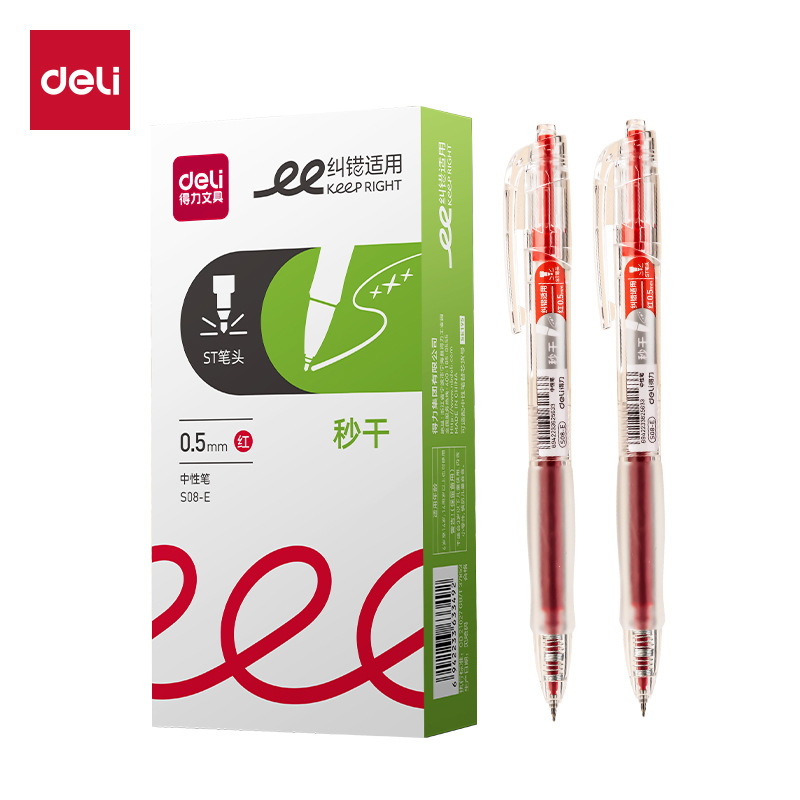 Bolígrafos de gel retráctiles Deli, bolígrafo negro, bolígrafo rojo, bolígrafos de secado rápido tipo prensa a base de agua, bolígrafos de punta redonda, bolígrafos de firma para oficina Qixin