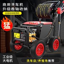 ϴ܇C220vùIˮrI߉ϴCϴؙCˮôʳm