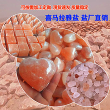 ϲ�R�����}�}�Kţ���R���}ëʯ���wϴԡ��õ���}��լ�����}ɰ���}