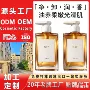 滋润定制保湿factory沐浴露