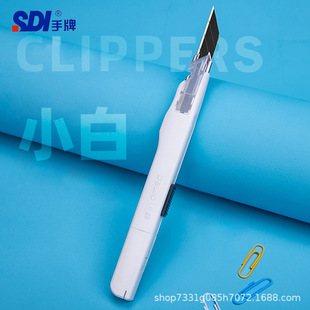 SDI����������0443cС̖9mm�ü��ڼ��NĤ�鵶С�׸��ֵdiy�ֹ���