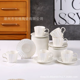 咖啡杯;咖啡具套装;陶瓷杯