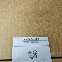 �F؛��ɭȫ��BACnet IPͨ�Ô��ֿ����� �����Ԅӻ�ģ�KMS-FAC4911