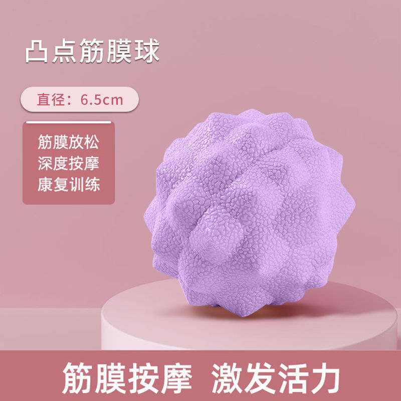 [Deep Massage] Diamond Bump-Purple