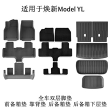 m˹6Model/YL܇_|ȫtpe_|bl羳