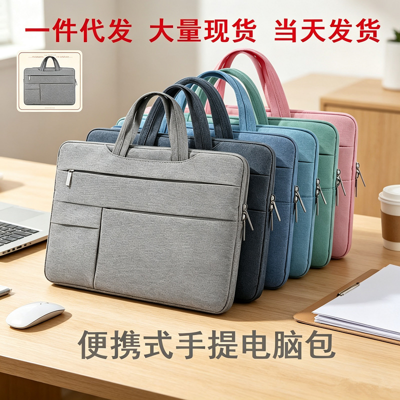 Velvet Computer Handbag Adapts to Apple Air 13inch Liner Protective Cover 15Pro Men's and Women's Laptop Bag