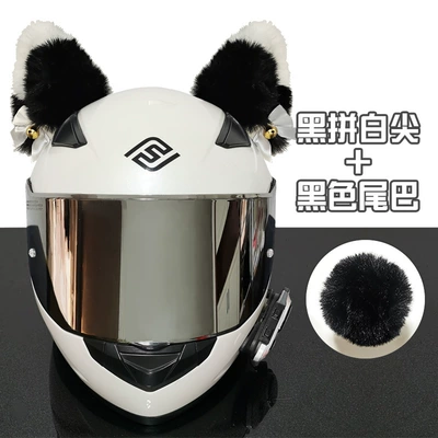 Motosiklet dəbilqələri | Men and Women Accessories Ears - one-size-fits-all-bell-black-white-pointed-cat-ears-black-tail
