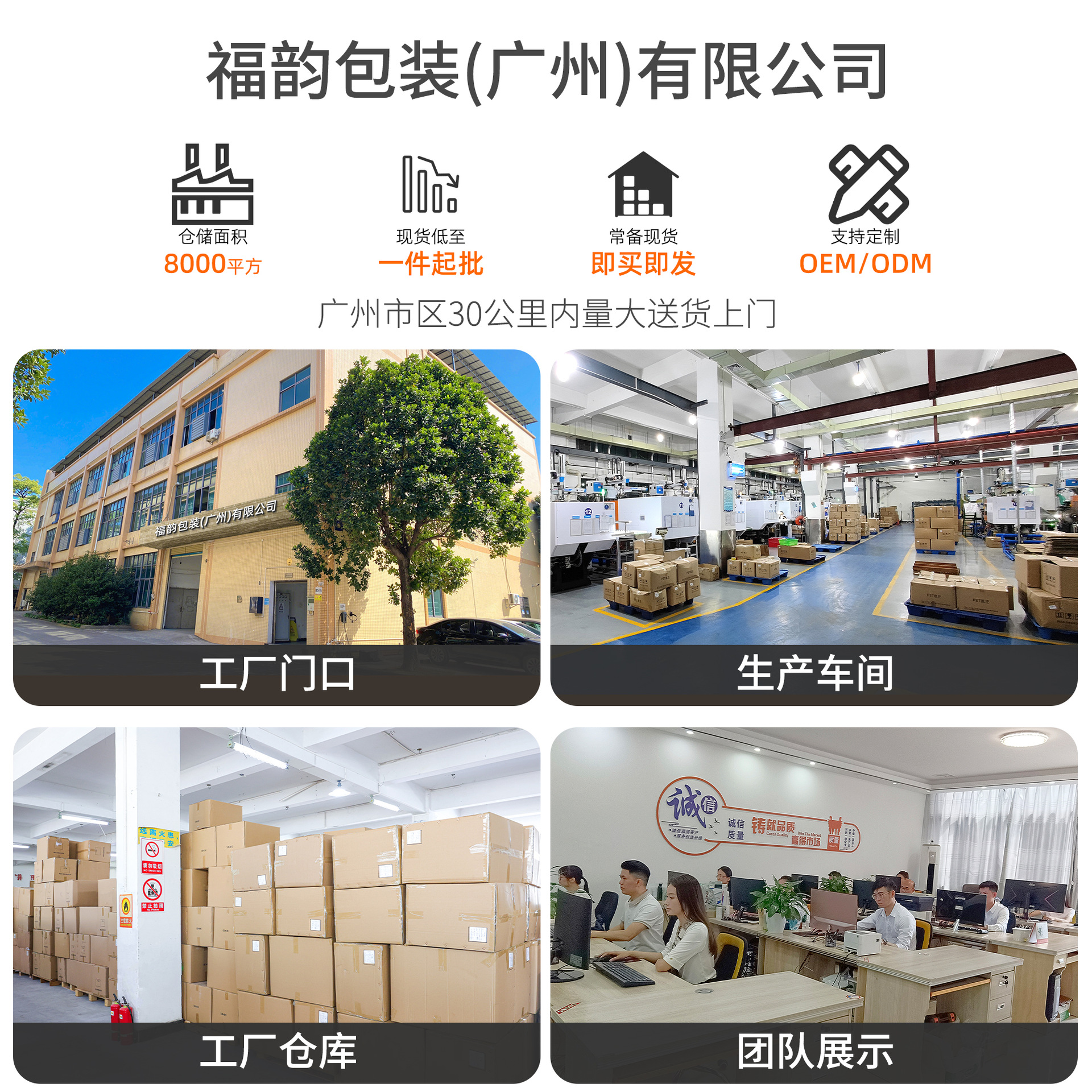 茵芙纱透明细雾喷雾瓶50ml白色按压乳液瓶化妆品PETG精华液分E18