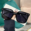 Lens, fashionable trend sunglasses, 2023 collection, European style, internet celebrity