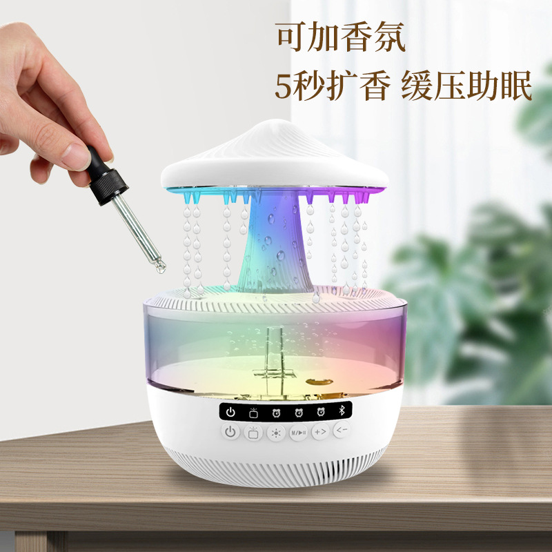 Máquina de aromaterapia explosiva transfronteriza, humidificador de gotas de lluvia de escritorio de dormitorio doméstico, audio Bluetooth, luz de ambiente colorida, máquina de aromaterapia