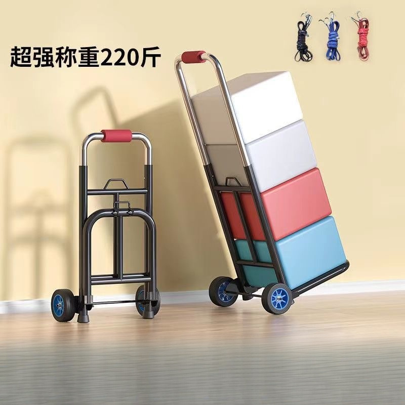 小拉车折叠家用搬运拖车购物买菜摆摊手推车神器轻便携行李拉货车|undefined