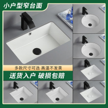 �ߜ��մ�̨����Ƶ��l���gϴ��̨��F�����sǶ��ʽ���͈A��ϴ����