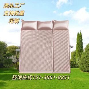 Outdoor automatic inflatable bed outdoor travel tent sleeping mat single double bed outdoor mat moisture-proof mat
