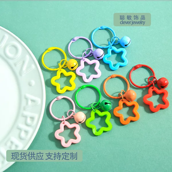 Colorful Five-Pointed Star Bell Keychain Pendant Alloy Card Ring Handmade DIY Bead Hanging Buckle Jewelry Materials Wholesale