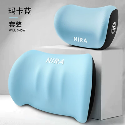 Headrest Neck Pillow Office Waist support - macaran-headrest-lumbar-support