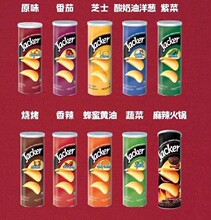 160克桶装杰克薯片 单味1*14桶一箱才出