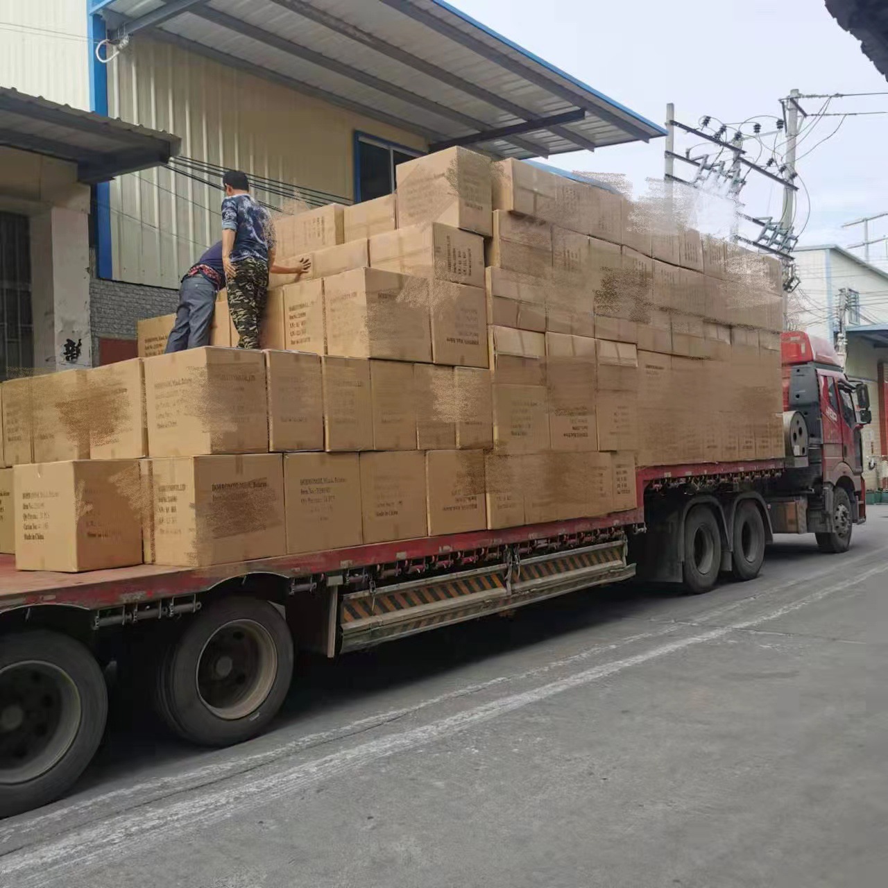 微信图片_20221005164012