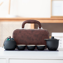便携式旅行套装茶具户外功夫茶具公司陶瓷快客杯节日商务礼品印字