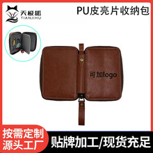 Ϫ��·�����ⴹ���ƷС�Ͱ����h�wω�h�w�eС����y���НO�����