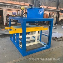 废弃发电板破碎去玻处理设备 废光伏板回收破碎机 太阳能板拆框机