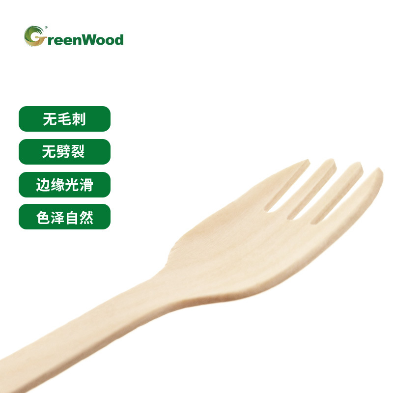 105mm ecológico degradable abedul desechable pequeño tenedor cuchara ensalada pastel postre mermelada helado para llevar