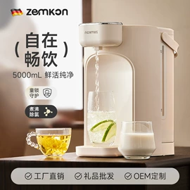 电饭煲/锅;养生壶;电热水壶