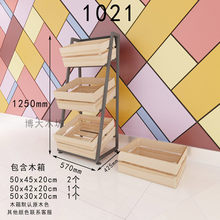 ����ˮ��؛��չʾ�����r�߲˹��߼����ľˮ����ˮ����ٹ��@����