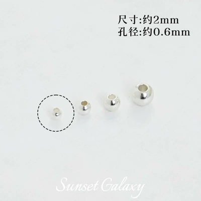 Zərgərlik ara hissələri Round Beads Gold Beads Loose - 2mm-bright-silver-50-pieces
