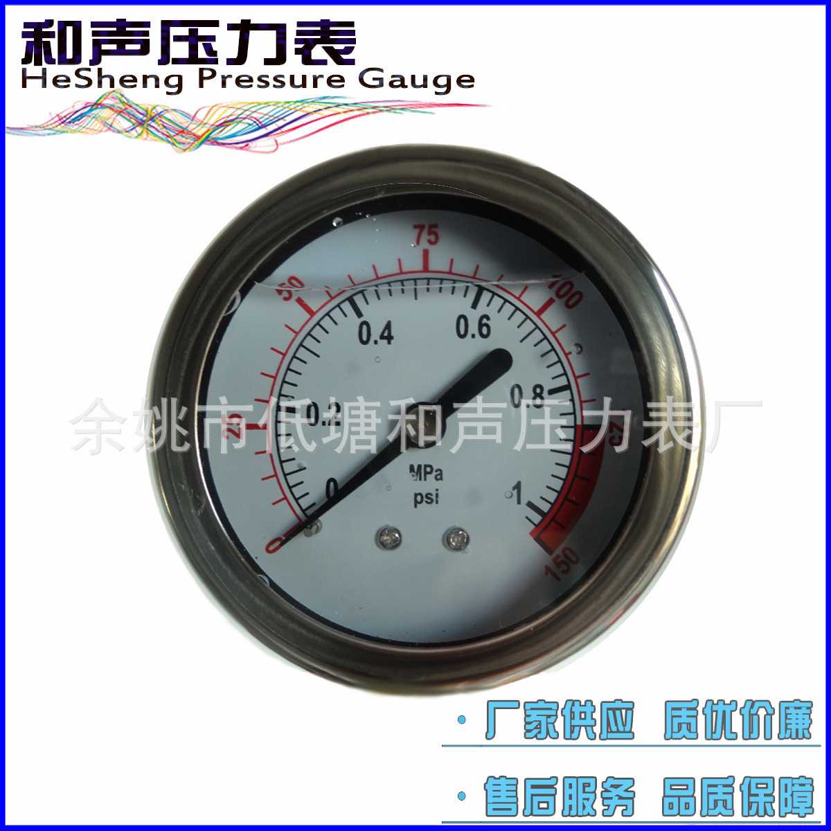 ������������ѹ����YN50Z����ֳ��������������ձ������