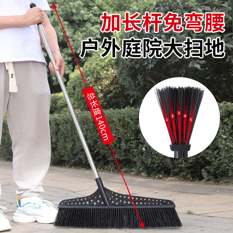 Large broom sweeping yard garden villa courtyard outdoor factory workshop special industrial sanitation worker cement floor broom