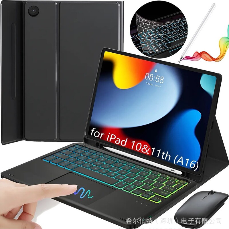 Suitable for iPad Tablet Protective Case Proair 13inch Bluetooth Backlit Keyboard with Touch Leather Case 110.9