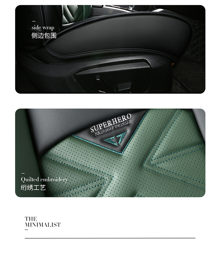 22 new all-inclusive leather Four Seasons cushion car seat cushion cushion seat cover physical store wholesale Amazon export