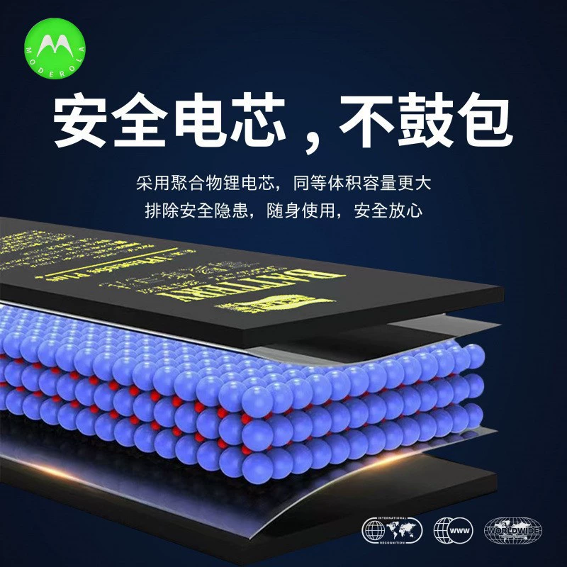 Compatible battery, capacious mobile phone, x9, 9plus, x9, x9, 9S, x9