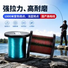 ԭ�z�~��1000��Ͳ�b���M����ធ��;����c������̨ីߏ�����ĥ