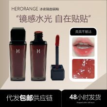 HERORANGE��ҹ���洽��ˮ�ⲻ�׵�ɫ�ུ������ױ���ۿں촽��