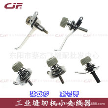 �p�x�C�����Xƽ܇ͬ��܇С�A�����^���������{�����@���A����ñ