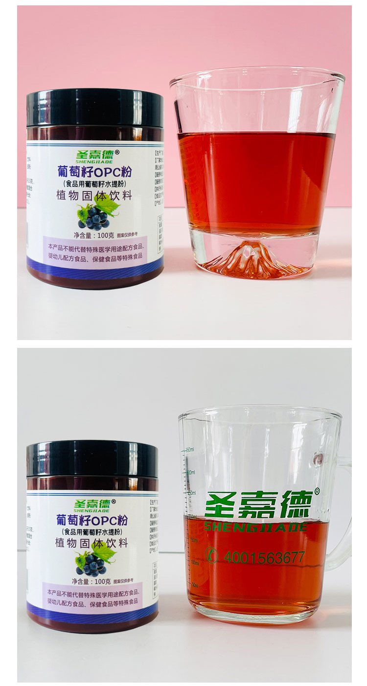 详情哈1(1)_16.jpg