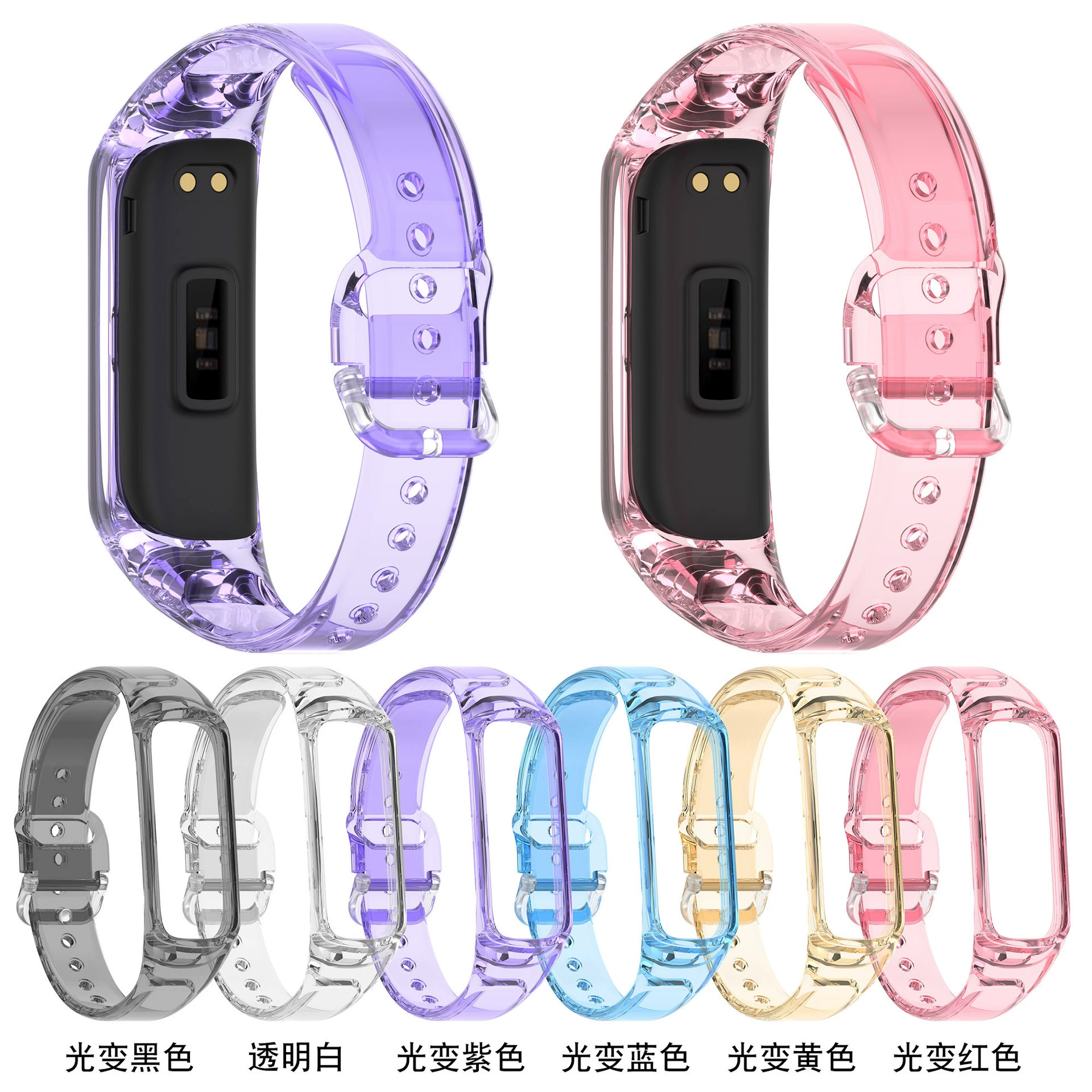 Samsung прозрачный ремешок для часов браслет модель R220
